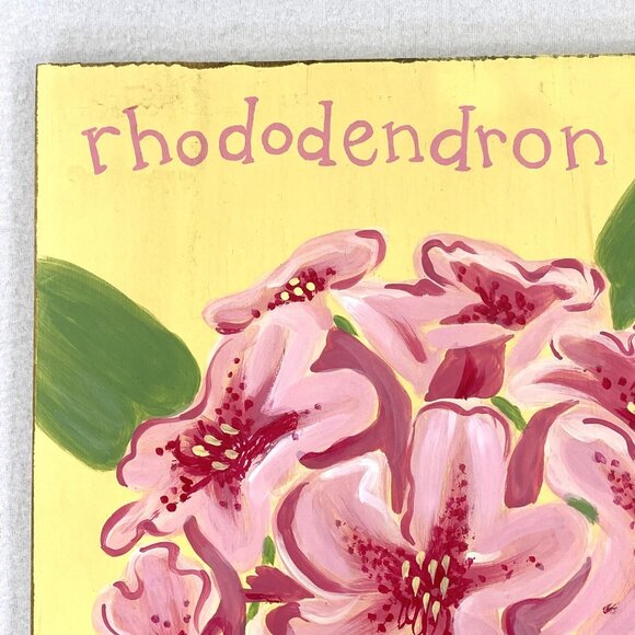 Pottery Barn Kids Rhododendron Painted Wood Wall Art Plaque 14 x 18 Pink Yellow - Picture 4 of 7